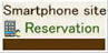 smartphone site Reservation